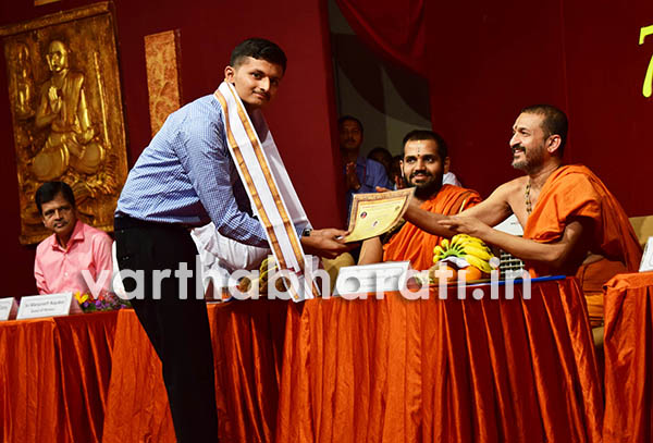 ಭಗವಂತನ ಪ್ರತಿಯೊಂದು ಸೃಷ್ಠಿ ದೋಷರಹಿತ: ಪಲಿಮಾರು ಶ್ರೀ